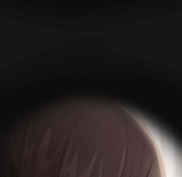 My Stepmom - Chapter 27 - Andromeda 11 page 81 hentai porn comic manga doujin
